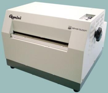 Gemini Braille Printer